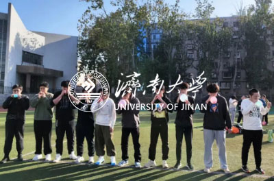 濟(jì)南大學(xué)出國留學(xué)